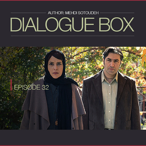 Nazdiktar (Episode 32)