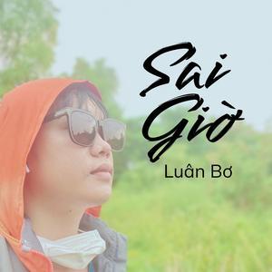 Sai Giờ