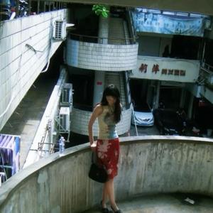 good morning (feat. $hinji)