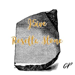 Rosetta Stone