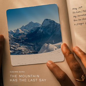 may 19th (feat. Aditya Prakash)