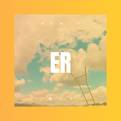 也许今生不会再相逢 (DJ咕咚版)