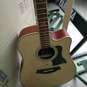 阿鎽先生-爱情码头