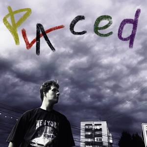 Пельмени (Skit)