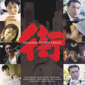 しあわせはどこに