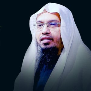 মৃত ব্যক্তির জন্য চল্লিশা করা বা খাবার খাওয়ানো যাবে কি