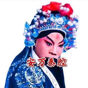 潼关 (兴汉图)