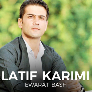 Daxi Toya Giyan W Giyan