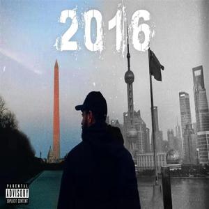 From The Heart Part 1 (feat. Tiffany Bostick)