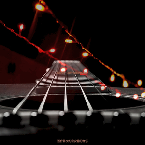 首次约会愉快的爵士