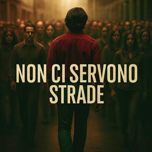 Capua Regina Svanita