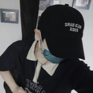 马旭东-这个夏天就结束了（林北在北川 remix）