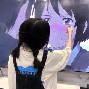 汪苏泷-我也不知道《女声版》（宋于于 remix）