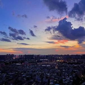 Treasure Girl(Prod By Ljx Ghost)