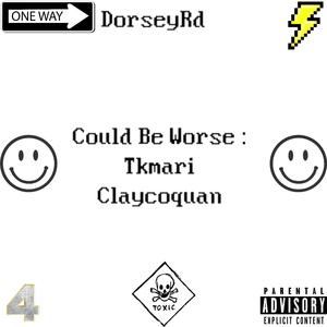 Clayco/Power (feat. Claycoquan & Tkmari)