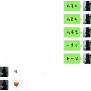 殊途（Prod.by _WayMen_）