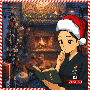 Holiday (Hearth Rhythm)