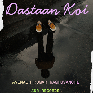 DASTAAN KOI