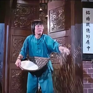 你玩的什么服务器