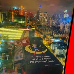 SomebadyI Used To Know