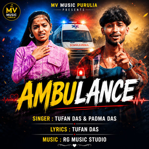 Ambulance