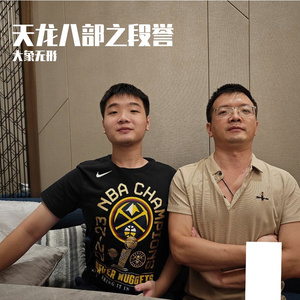 生如夏花之绚烂