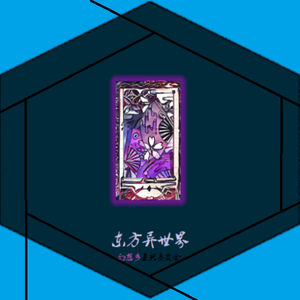 风神少年∝Unlimitable CrowWings