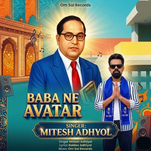 Baba Ne Avatar Liya