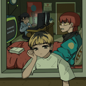 ไม่ต้องหายไปเลย