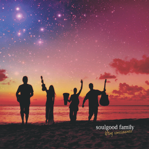 'Auwe (So Much Loving in the World)