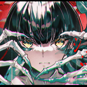 シビトバナ/死人花