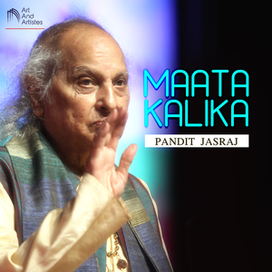 Maata Kalika