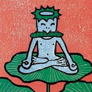 河童（prod.新约克）