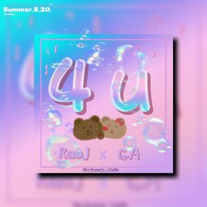 4u prod EVO MUSIC