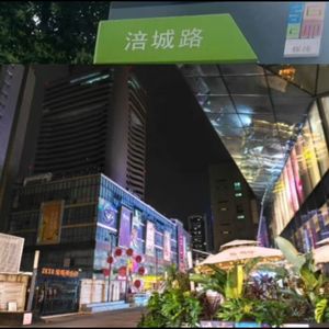 祝你们幸福快乐