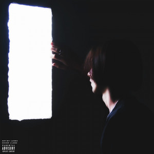 Сложно понять (Original Mix)