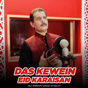 Das Kewein Eid Karaisan