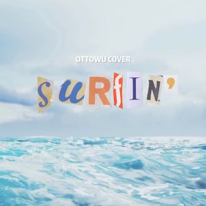 Surfin'(Solo Ver.)(리노, 창빈, 필릭스)(Cover: Stray Kids)