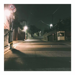 奇妙能力歌（翻自 陈粒）（Cover ）