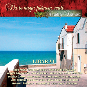 Partenca (Ay, Ay, Ay)