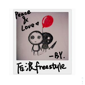 后浪FREESTYLE