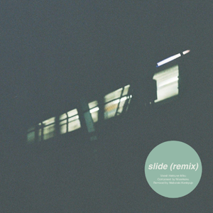 slide (remix)