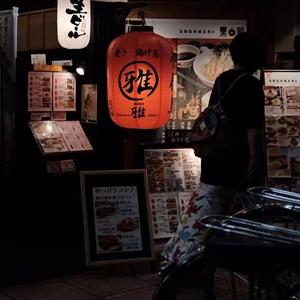 公路商店（cover：沧桑Cang333）