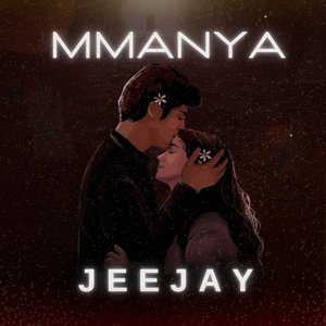 Mmanya