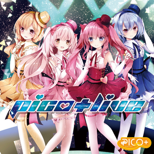 キラー☆スマイル