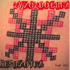 Спб. (Original Mix)