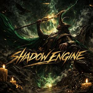 SHADOW ENGINE (Bass Boosted)