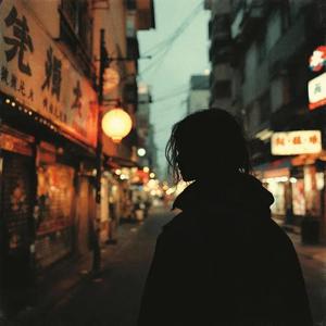 Petal Beats and Parchment