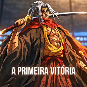 A Primeira Vitória (Record of Ragnarok)