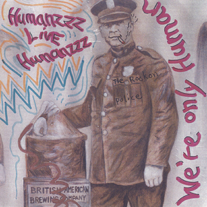 Wild River to the sun